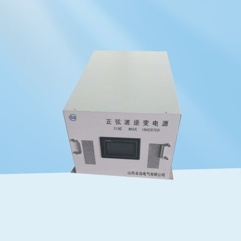 合运电气 HYNB 系列逆变电源